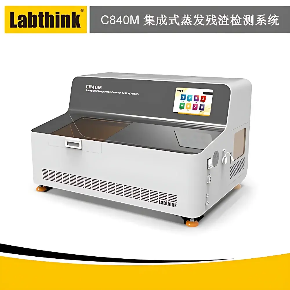 Labthink C840M Evaporative Residue Tester for Plastic Infant Feeding Bottles and Food-Contact Containers
