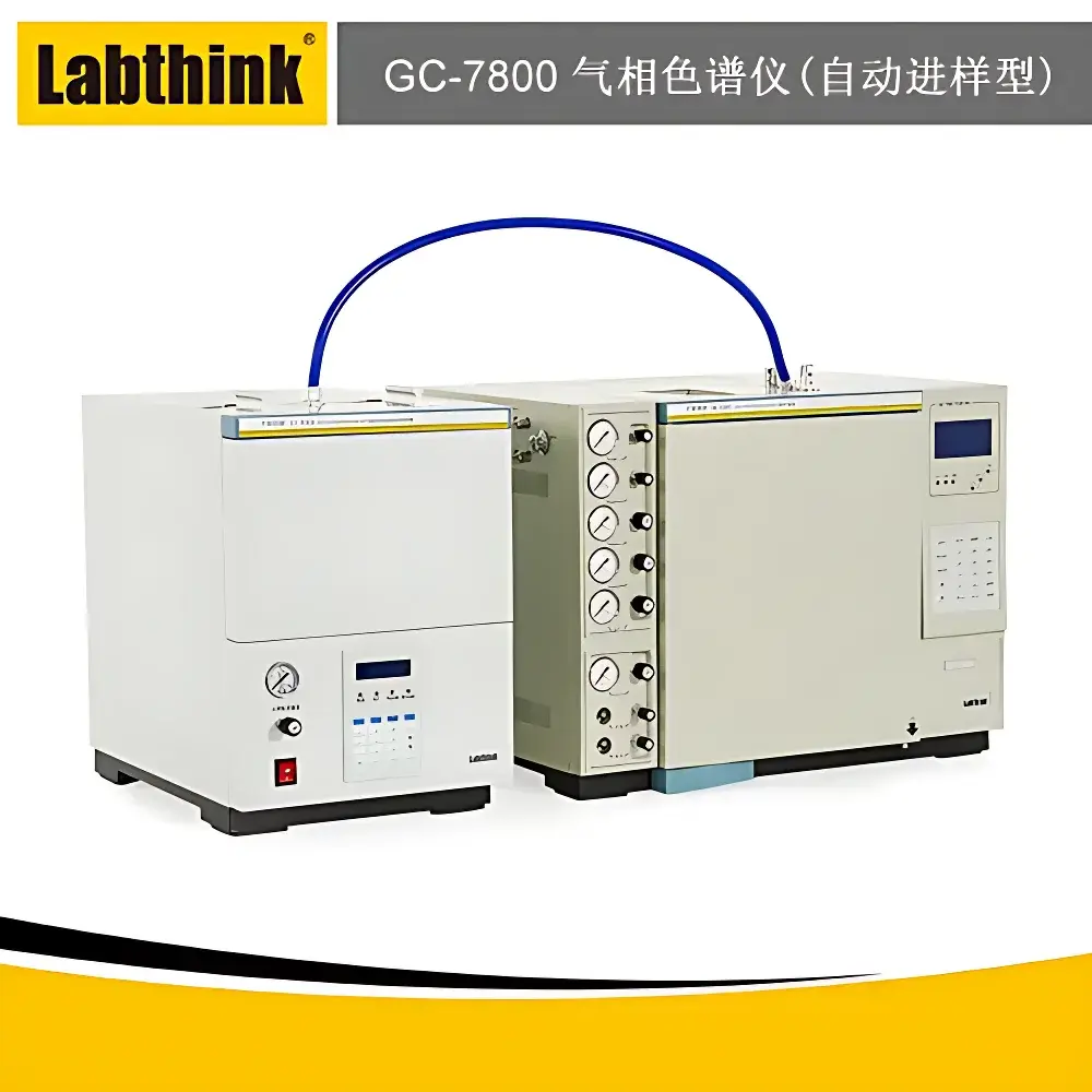 Labthink GC-7800 Automated Headspace Gas Chromatograph for Ethylene Oxide Residue Testing in Medical Gowns