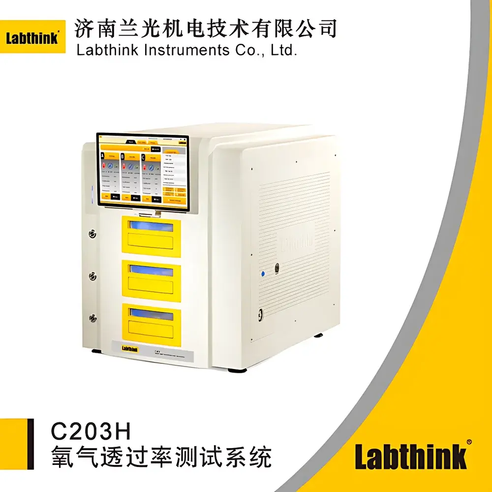 Labthink C203H Oxygen Transmission Rate (OTR) Analyzer for High-Barrier Nylon PA Films