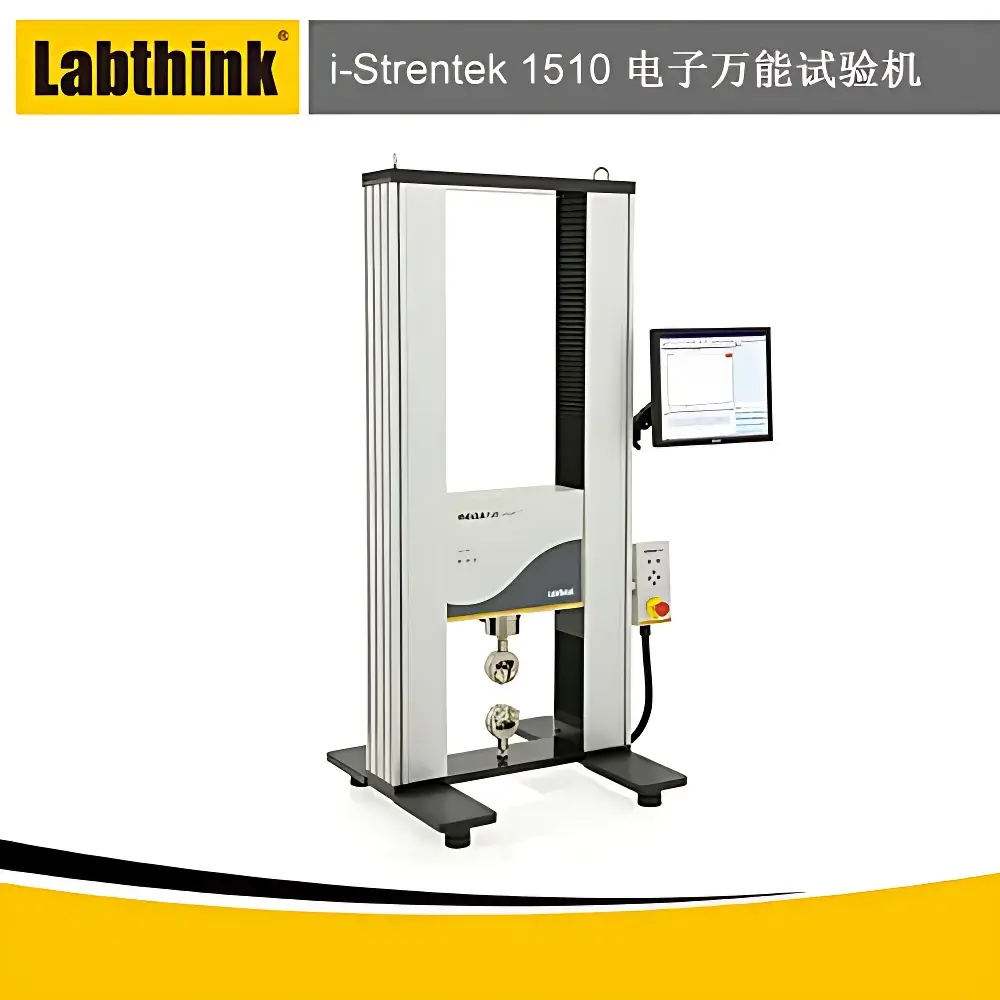 Labthink i-Strentek 1510 Universal Testing Machine