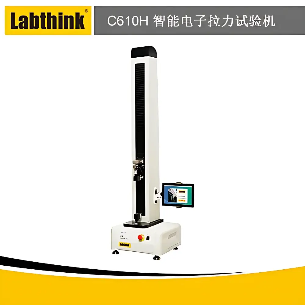 Labthink C610H Intelligent Electromechanical Tensile Testing Machine