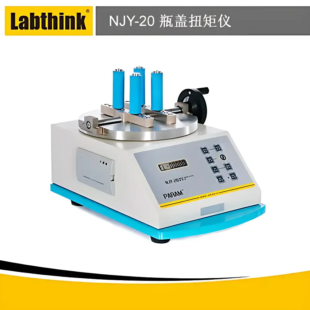 Labthink NJY-20 Digital Torque Tester for Bottle Cap Opening and Closing Force Measurement