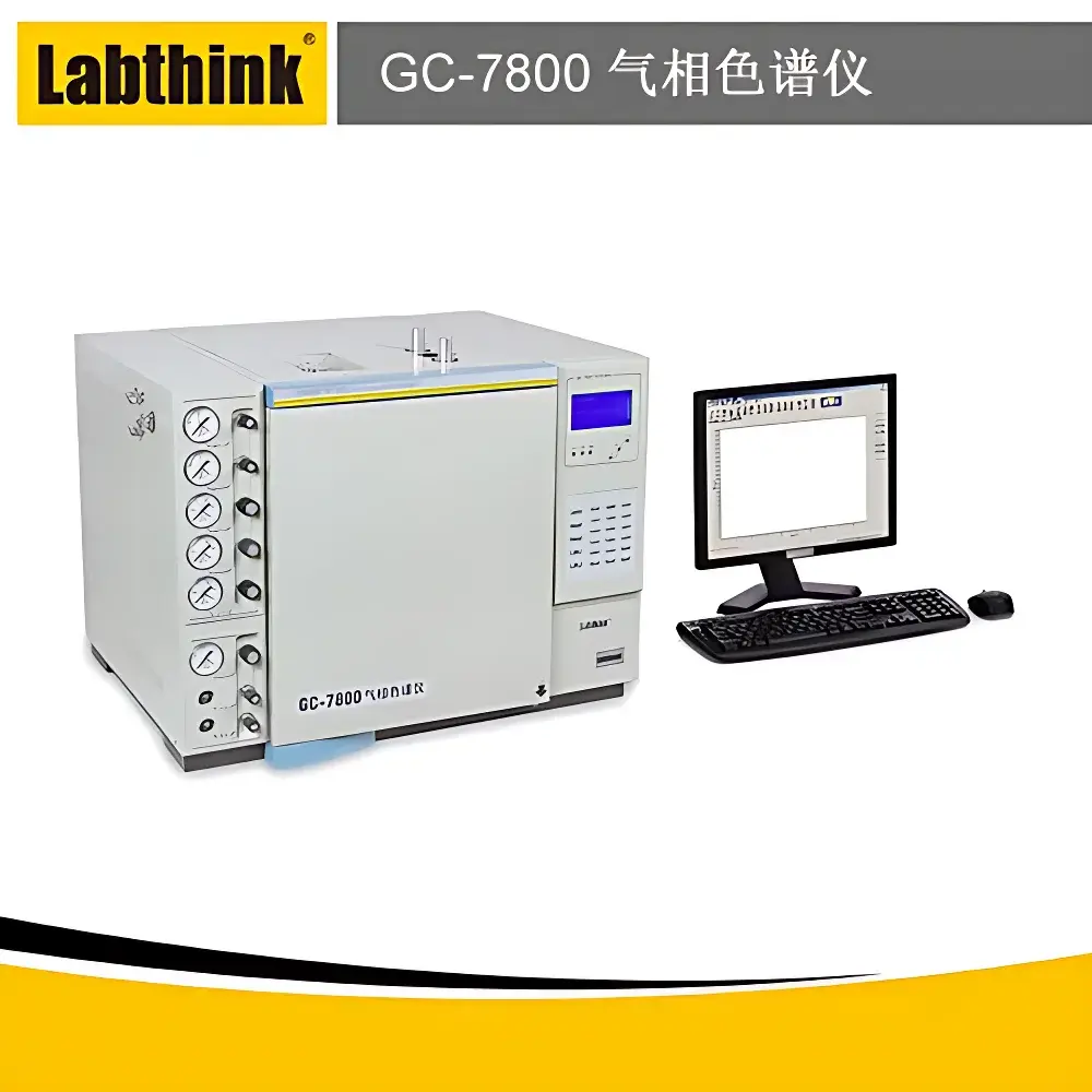Labthink GC-7800 Gas Chromatograph for Solvent Residue Analysis in Packaging Materials