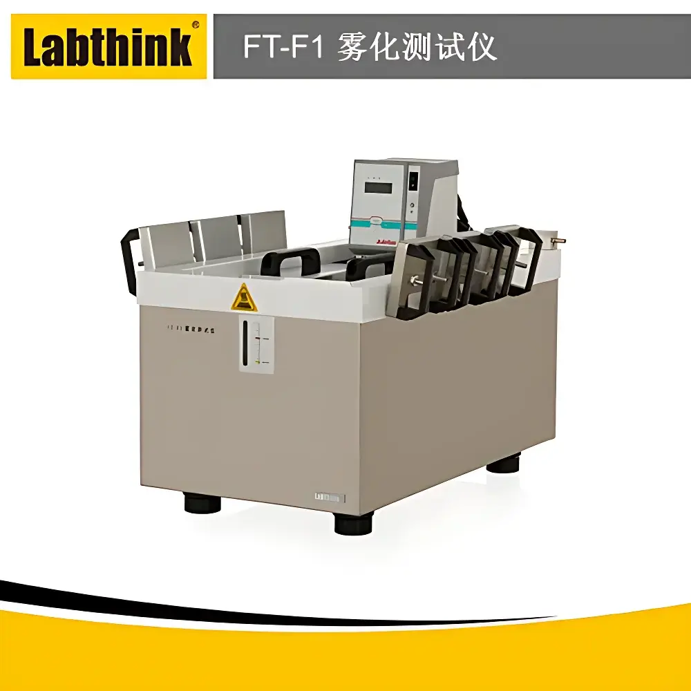 Labthink FT-F1 Automotive Interior Fogging Tester per QB/T 2728, DIN 75201 & ISO 6452
