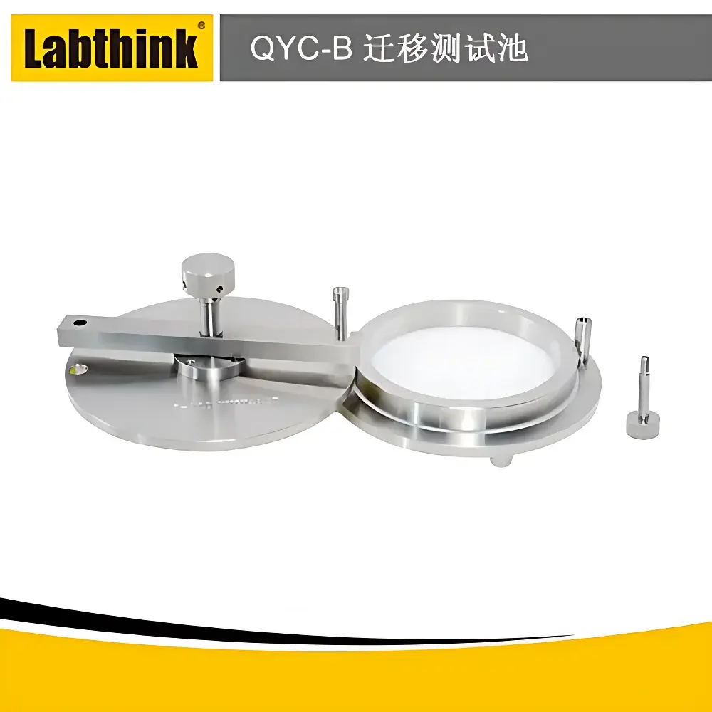 Labthink QYC-B Food Contact Material Migration Test Cell