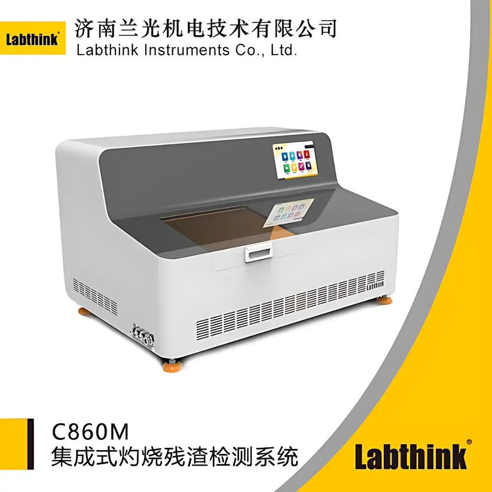 Labthink C860M Integrated Ash Residue Determination System