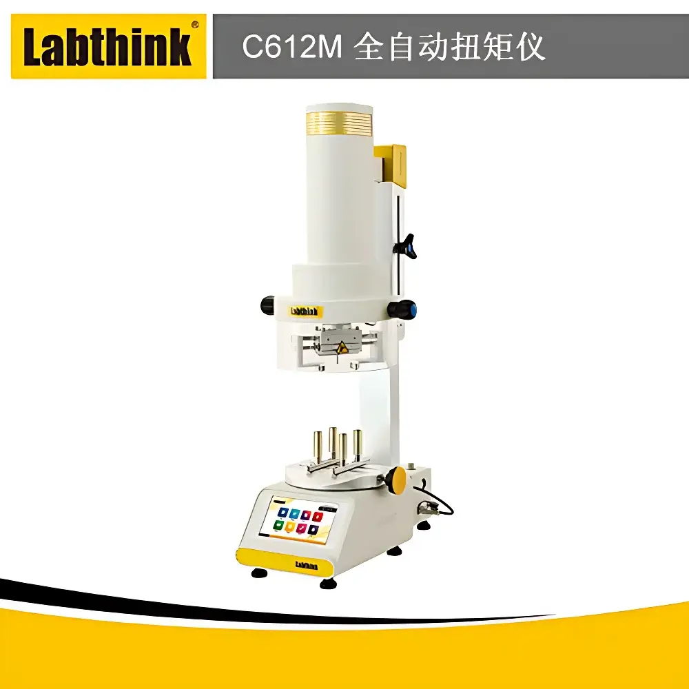 Labthink C612M Fully Automated Cap Torque Tester