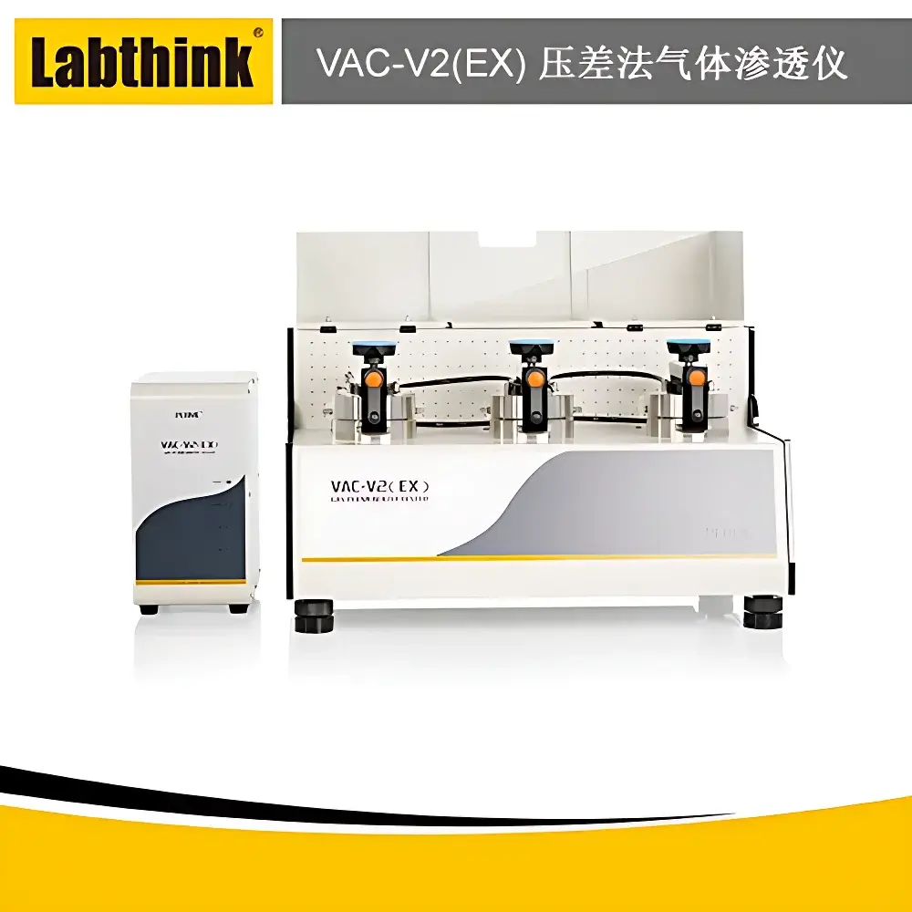 Labthink VAC-V2(EX) ASTM D1434 Differential-Pressure Gas Permeability Analyzer
