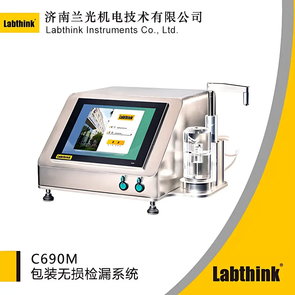 Labthink C690M Vacuum Decay Leak Tester for Pharmaceutical Packaging Integrity Testing