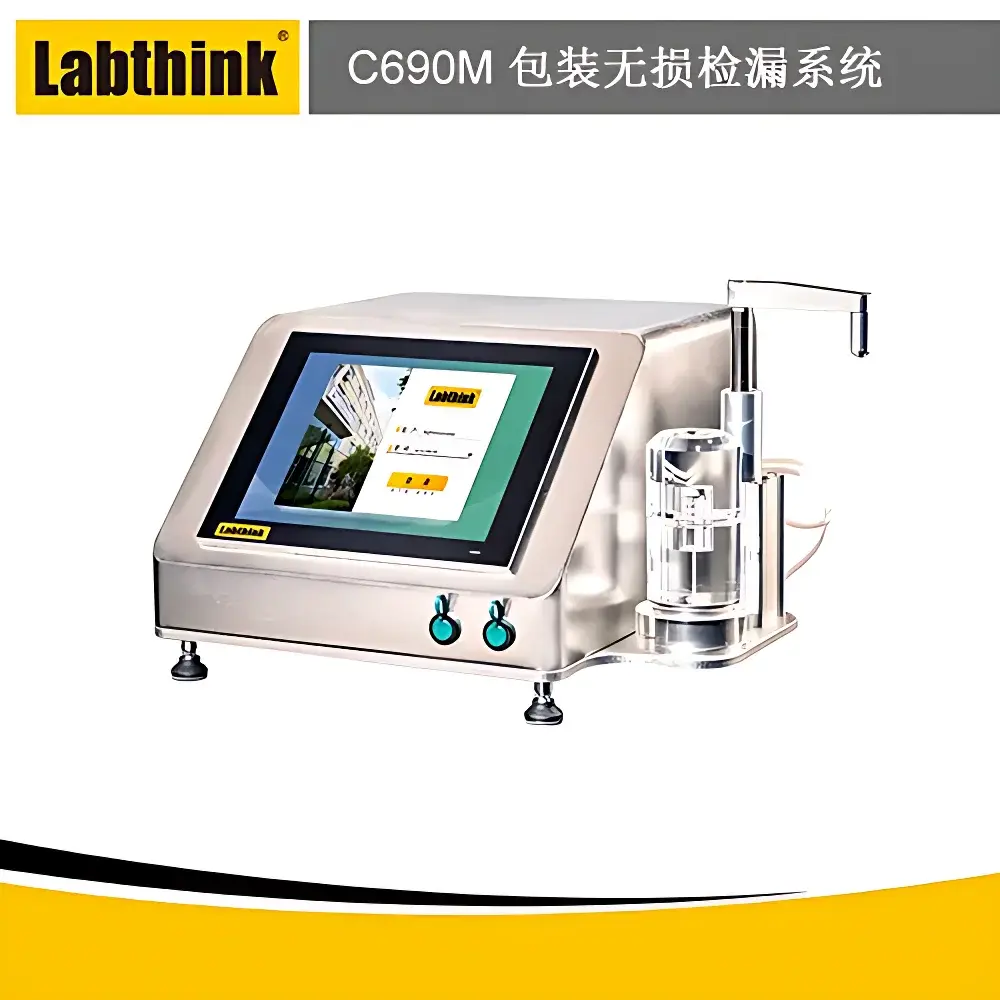 Labthink C690M Vacuum Decay Leak Tester for Pharmaceutical Packaging Integrity Testing