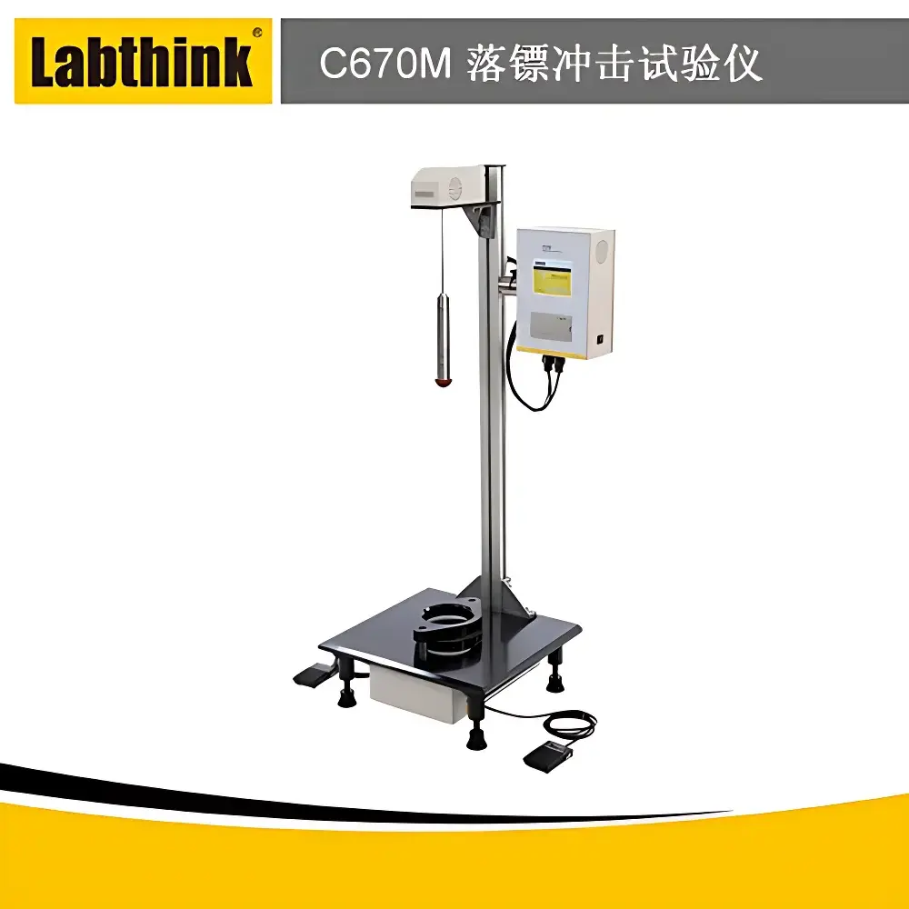 Labthink C670M Dart Impact Tester for Plastic Films and Packaging Materials