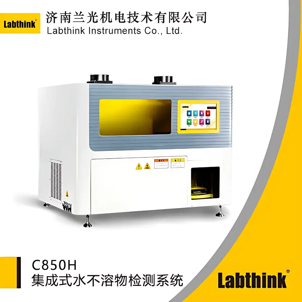 Labthink C850H Integrated Water-Insoluble Matter Detection System
