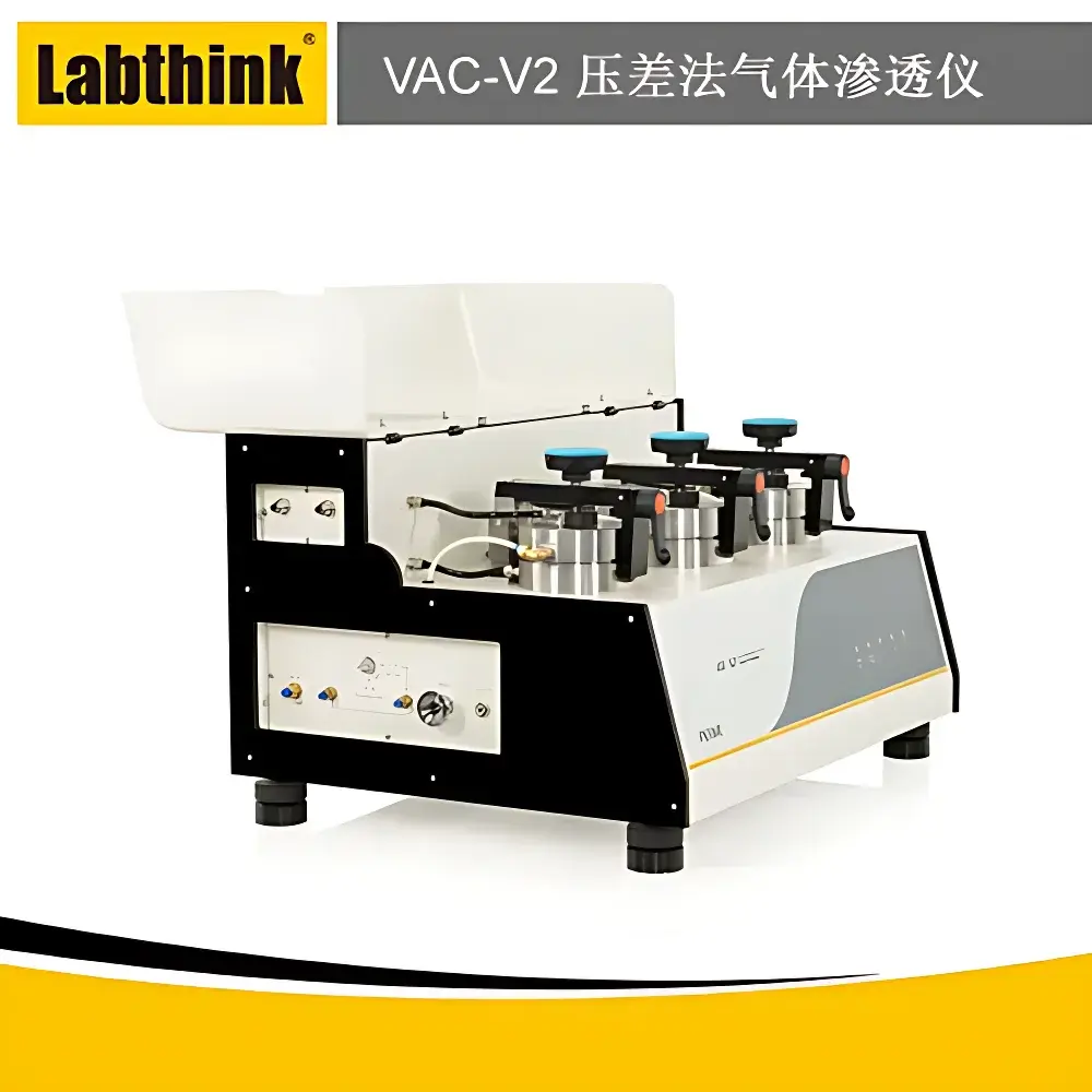 Labthink VAC-V2 Differential Pressure Gas Permeability Analyzer