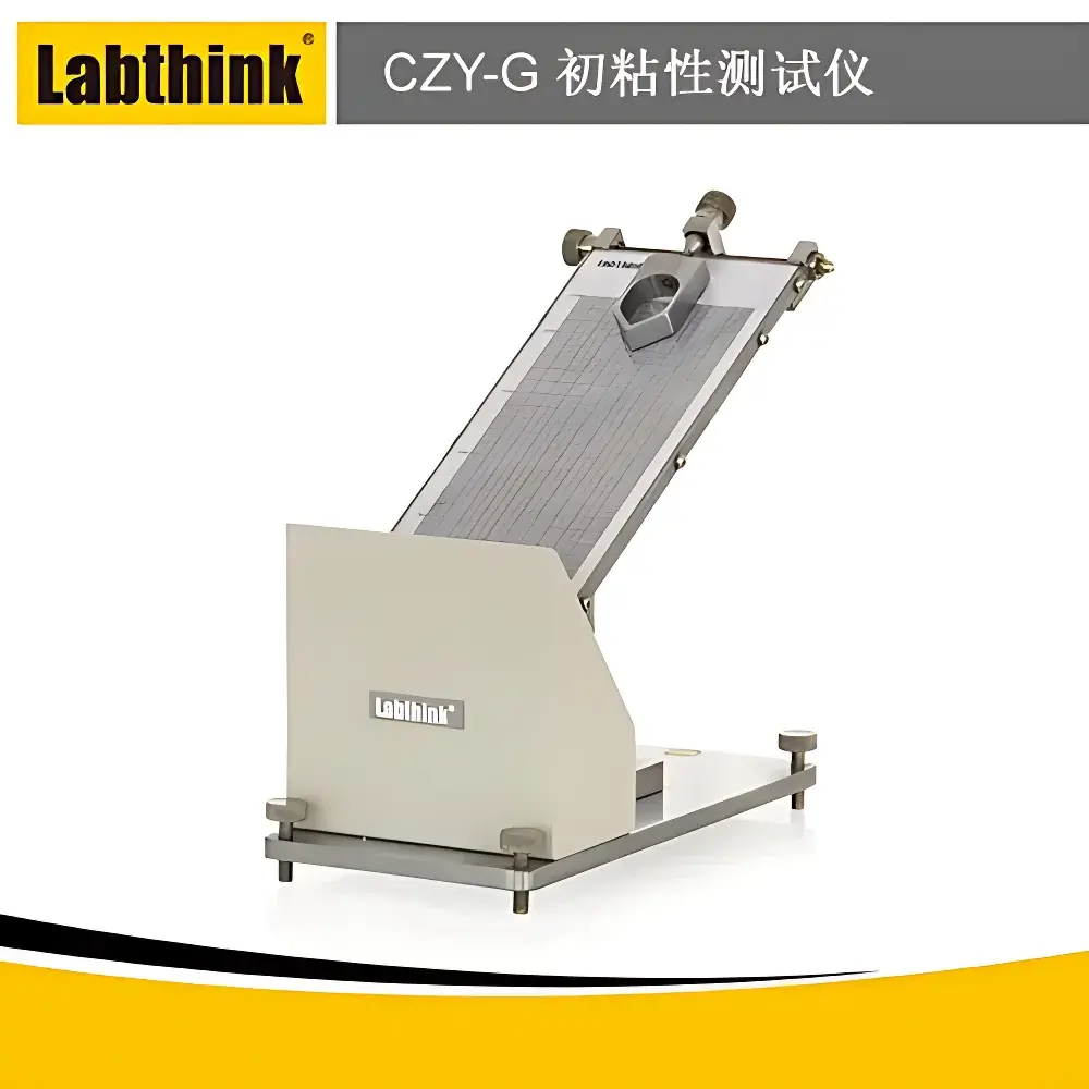 Labthink CYZ-G Initial Adhesion Tester (Steel Ball Rolling Method)