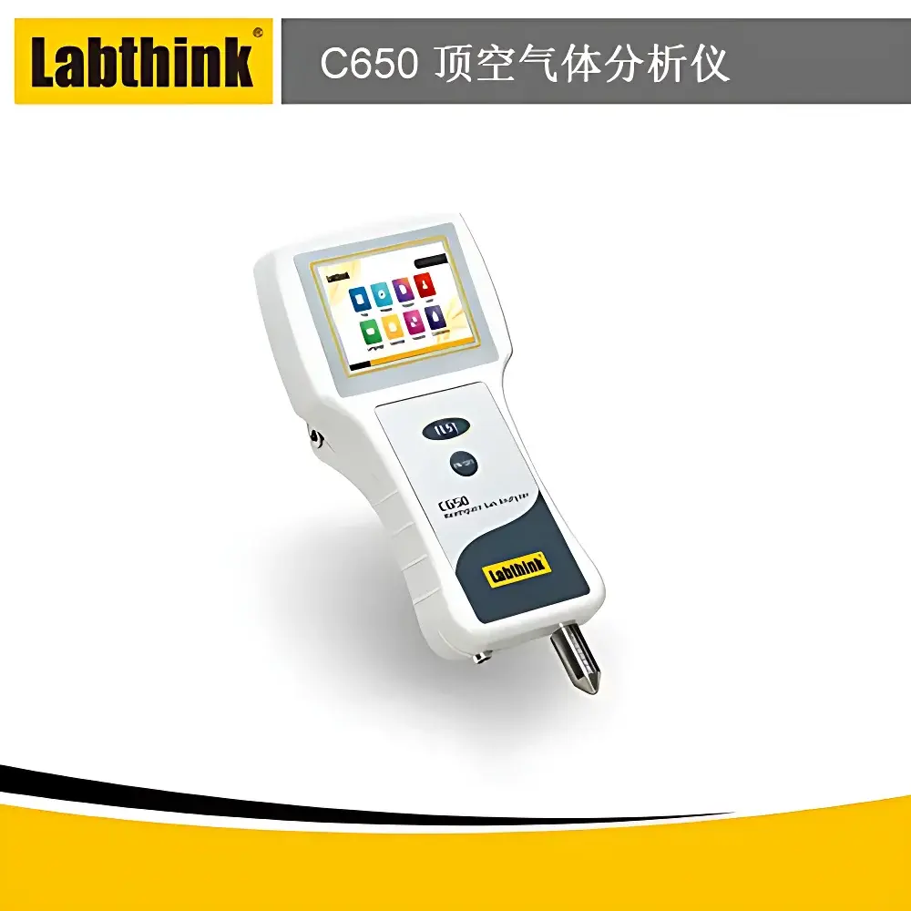 Labthink C650M Portable Headspace Oxygen Analyzer for Ampoules