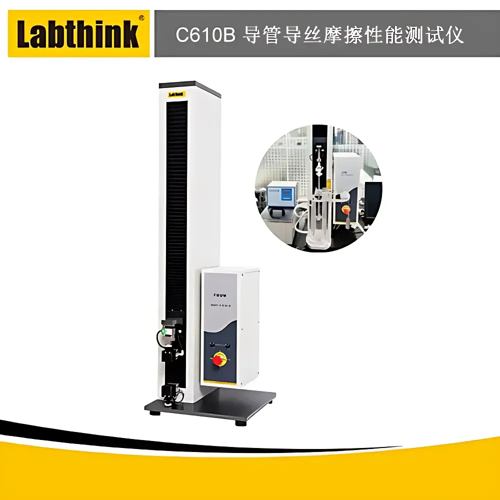 Labthink C610B Catheter-Guide Wire Friction Performance Tester