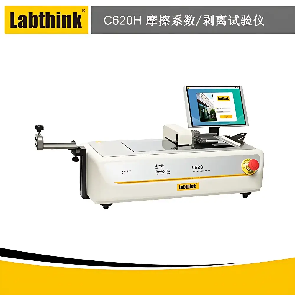 Labthink C620H Coefficient of Friction and Peel Strength Tester