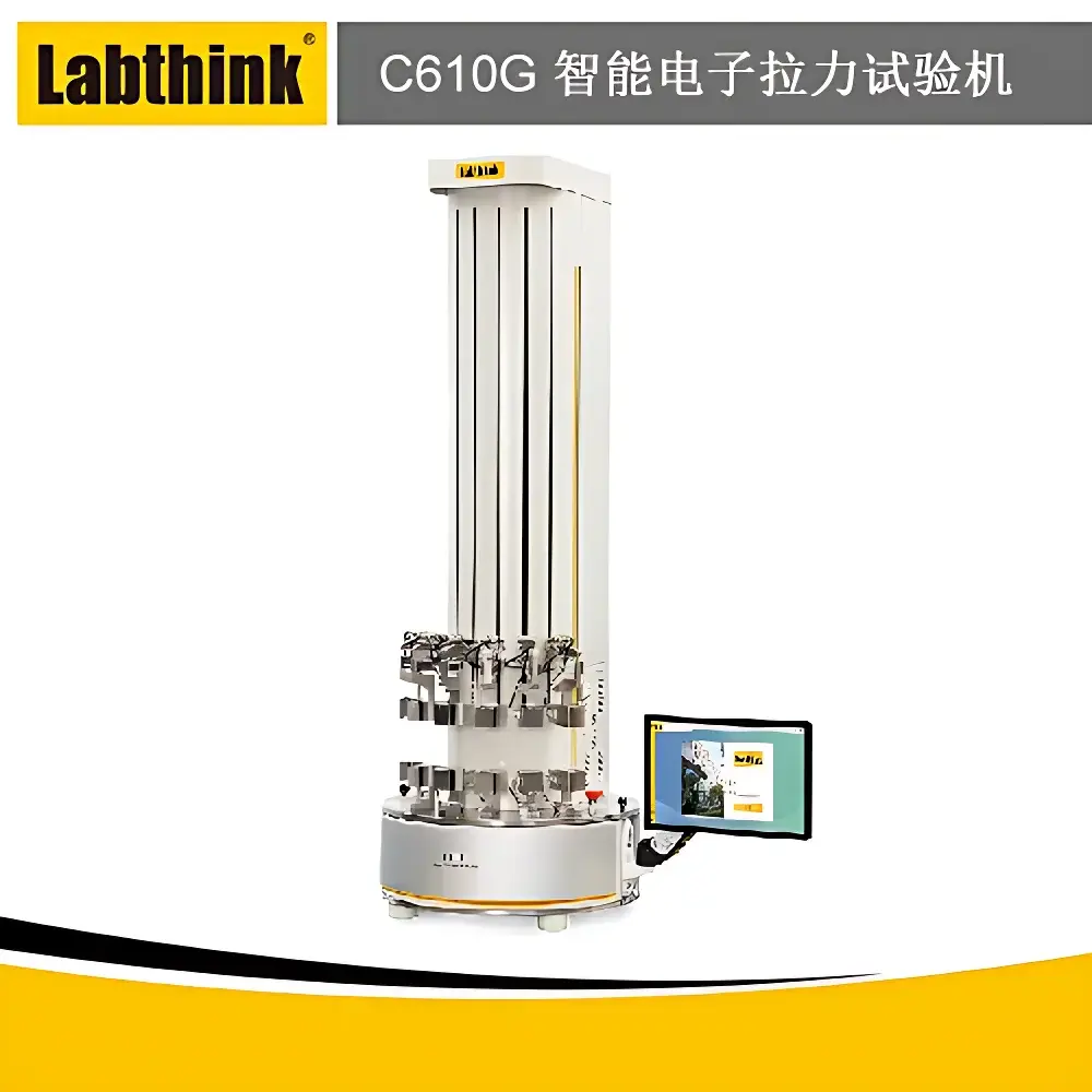 Labthink C610G Six-Station Intelligent Tensile Testing Machine