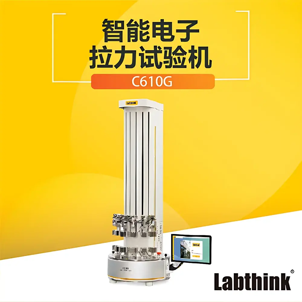 Labthink C610G Six-Station Intelligent Tensile Testing Machine
