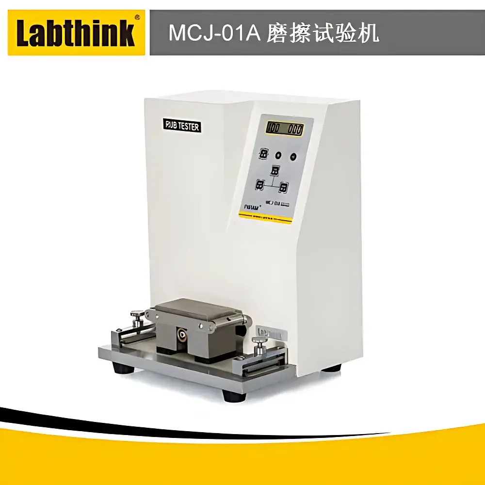Labthink PRAM-MCJ-01A Reciprocating Tribological Tester for Printed Coating and Ink Abrasion Resistance Testing