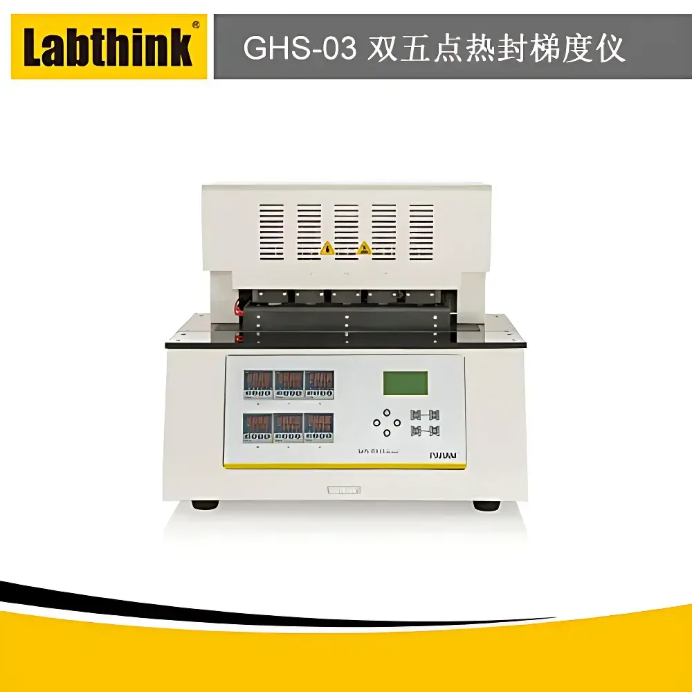 Labthink GHS-03 Dual Five-Point Gradient Heat Sealer