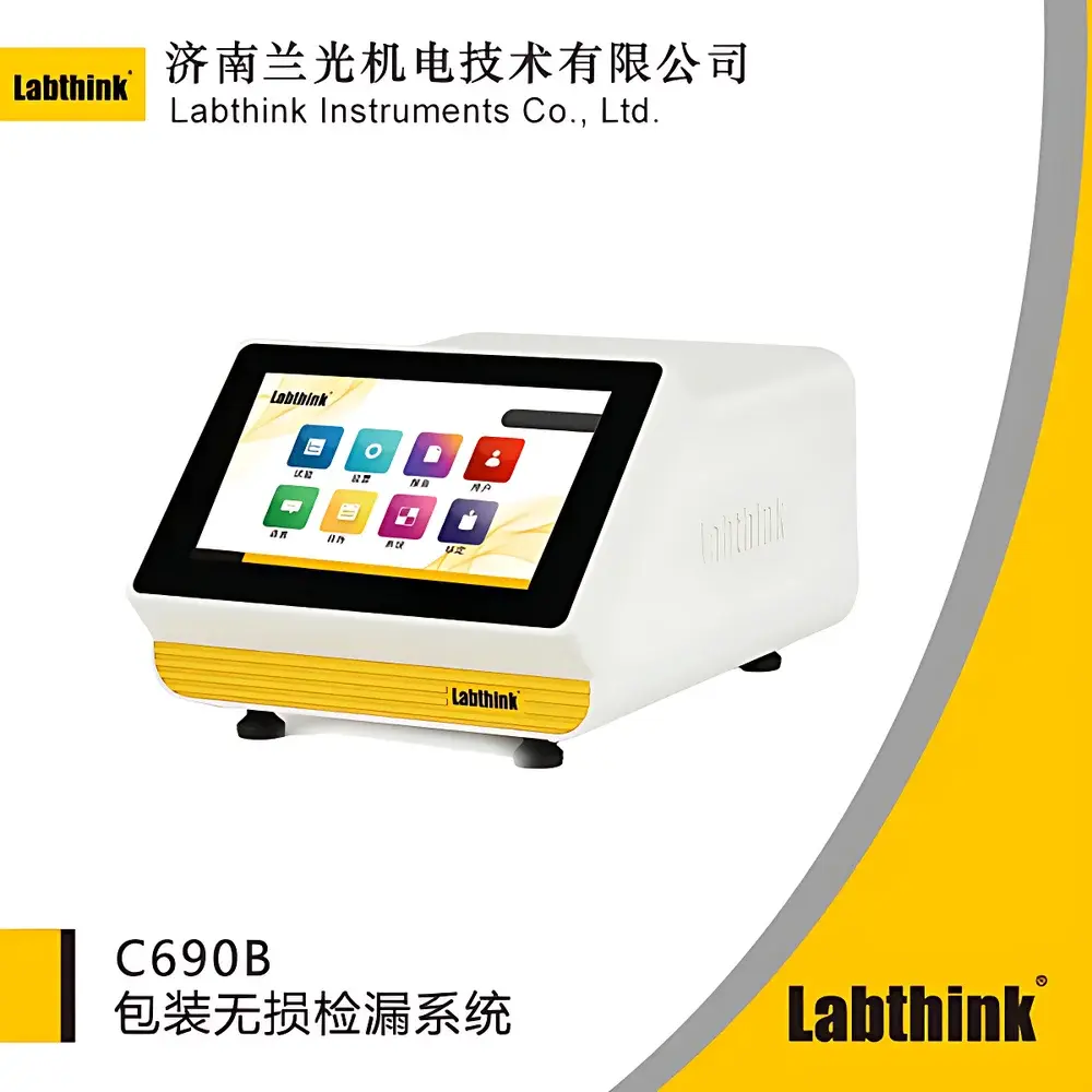 Labthink C690B Vacuum Decay Leak Tester for Non-Destructive Package Integrity Testing