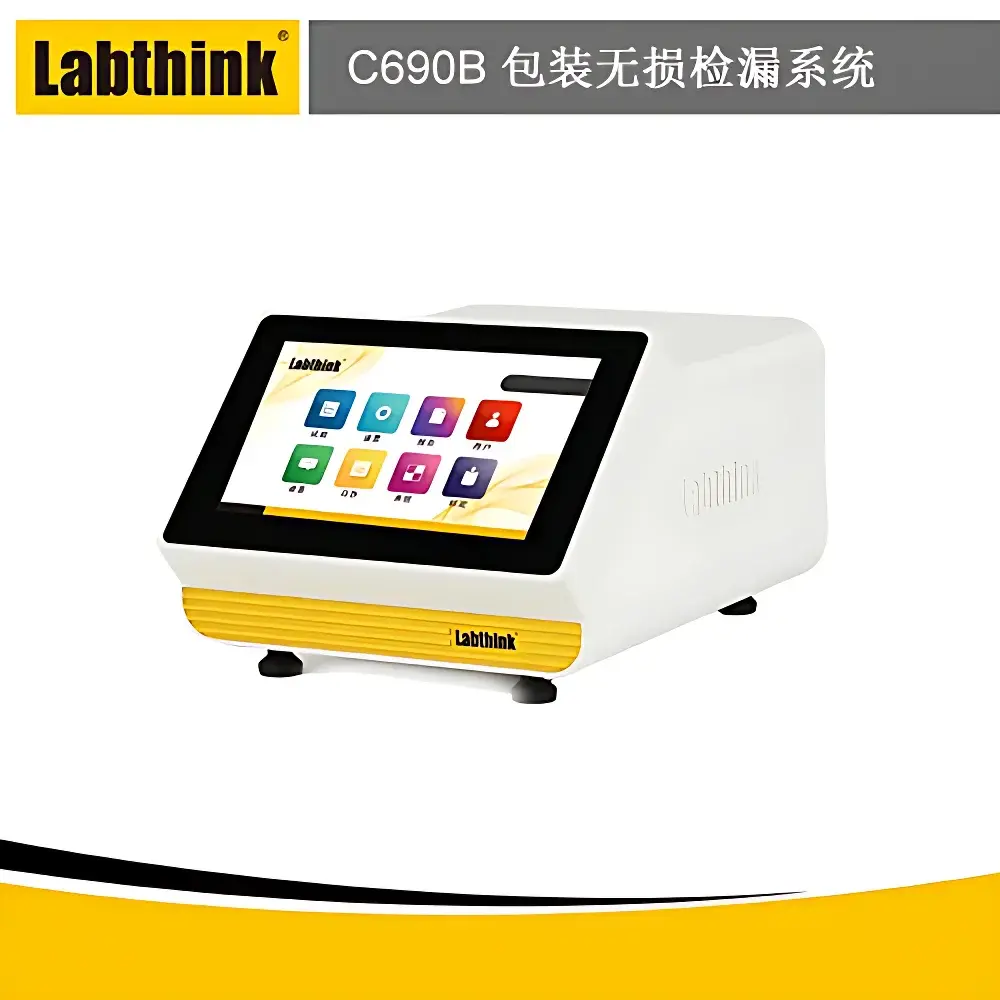 Labthink C690B Vacuum Decay Leak Tester for Non-Destructive Package Integrity Testing