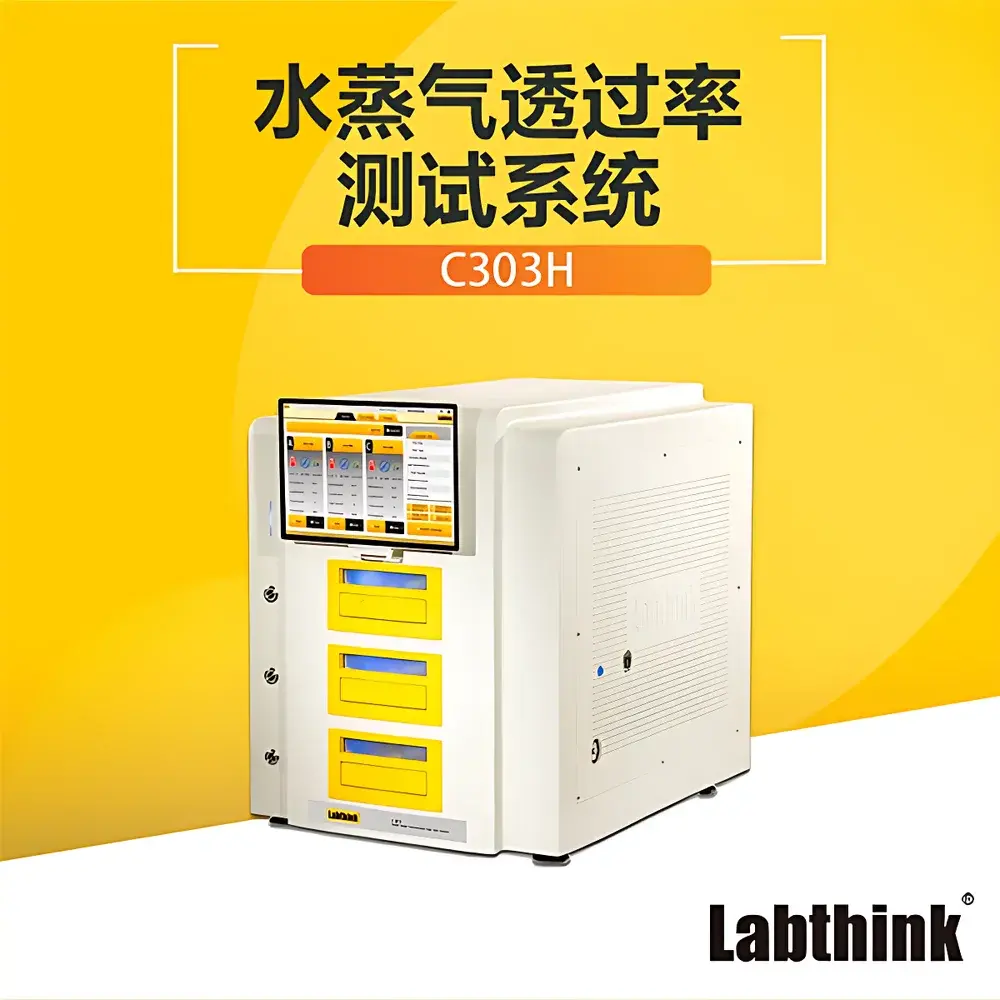 Labthink C303H Infrared Moisture Transmission Rate Tester (WVTR)