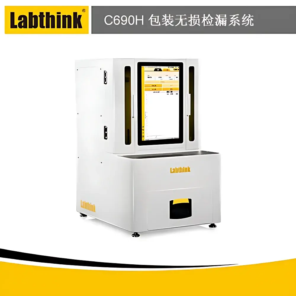 Labthink C690H Non-Destructive Package Leak Tester for Micro-Leak Detection