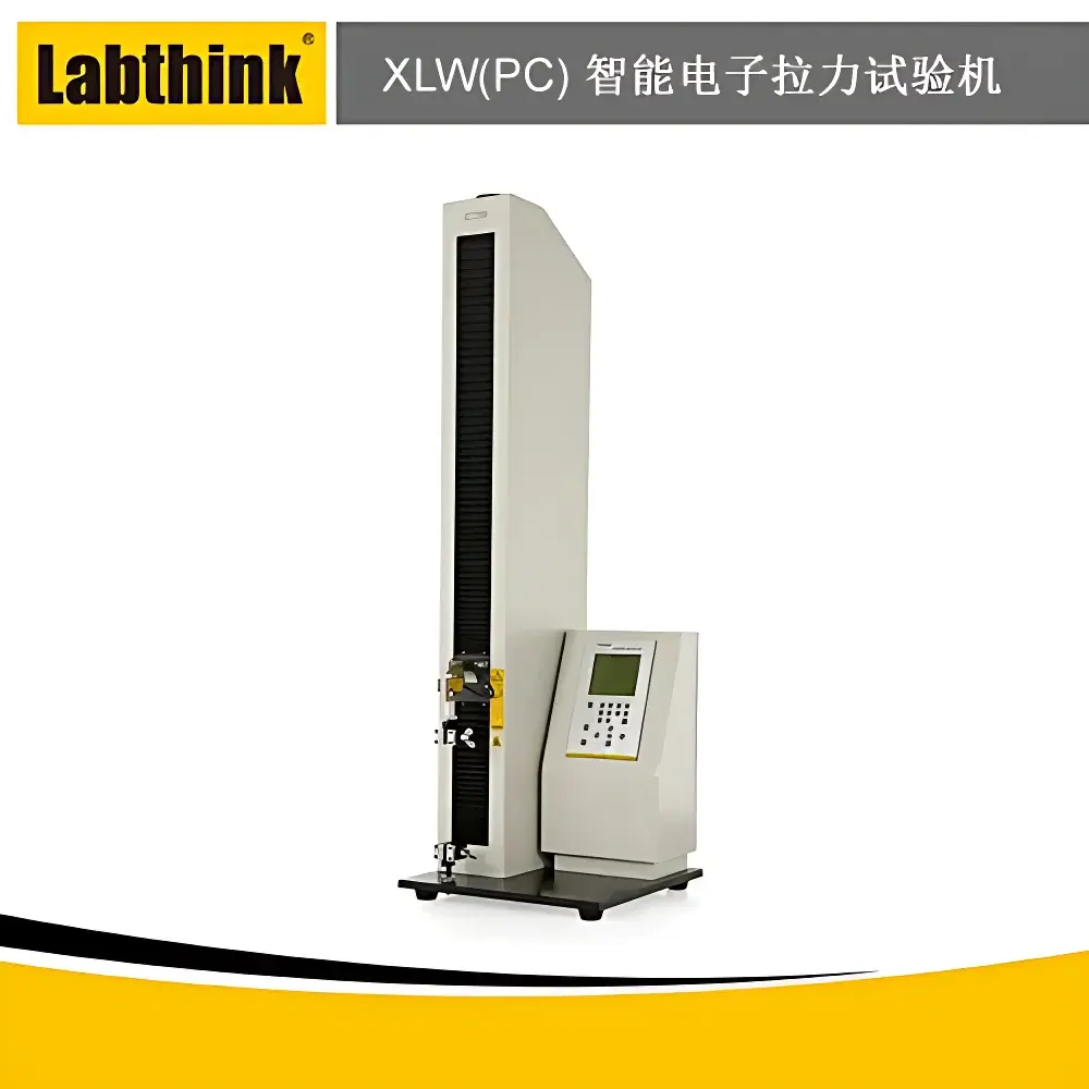 Labthink XLW(PC) Intelligent Electronic Tensile Testing Machine