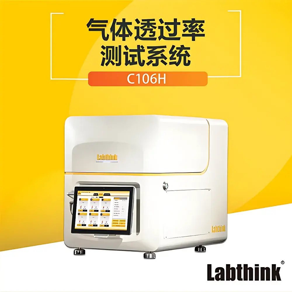 Labthink C106H High-Throughput Differential-Pressure Gas Permeability Tester for Flexible Packaging Films and Barrier Materials