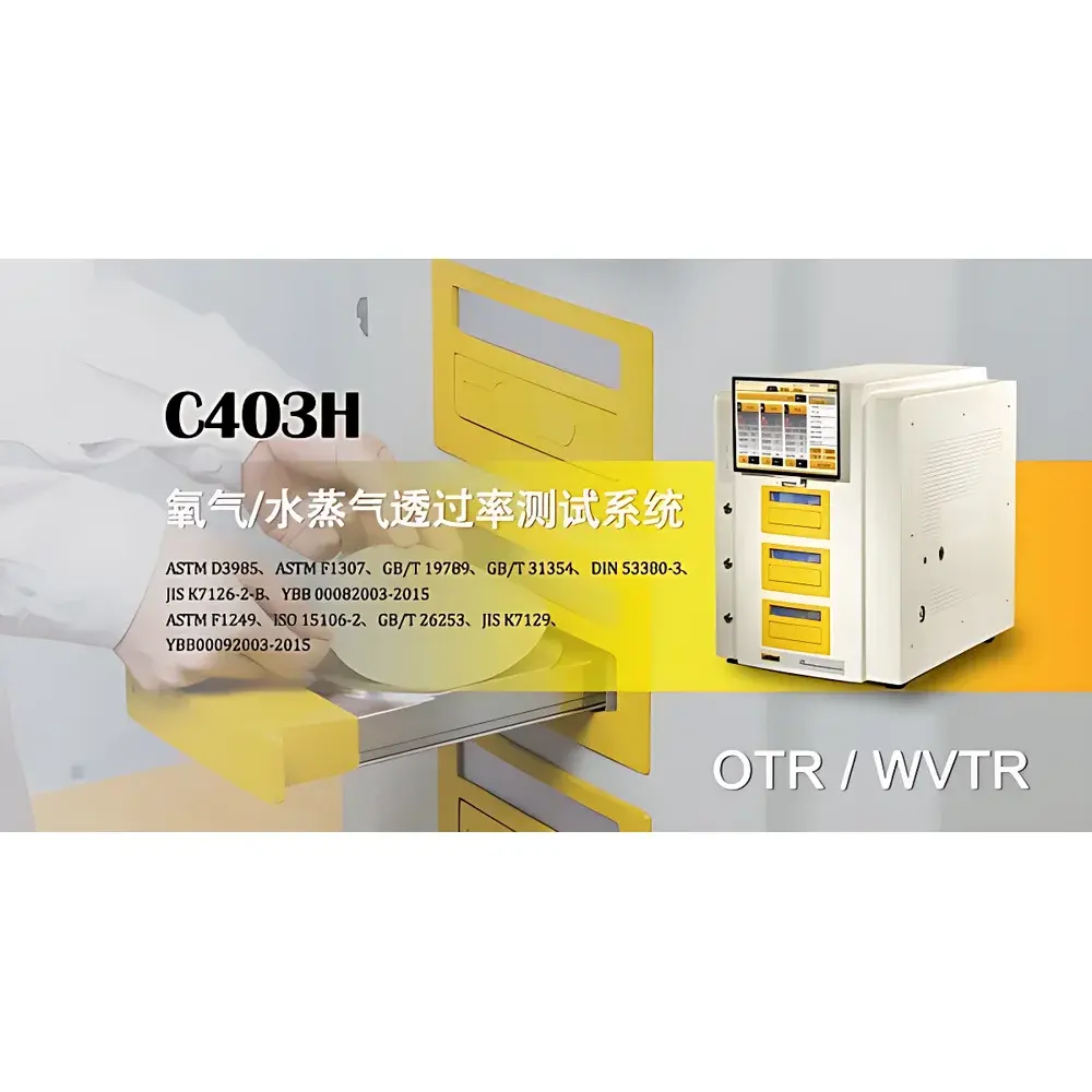 Labthink C403H Oxygen & Water Vapor Transmission Rate Tester