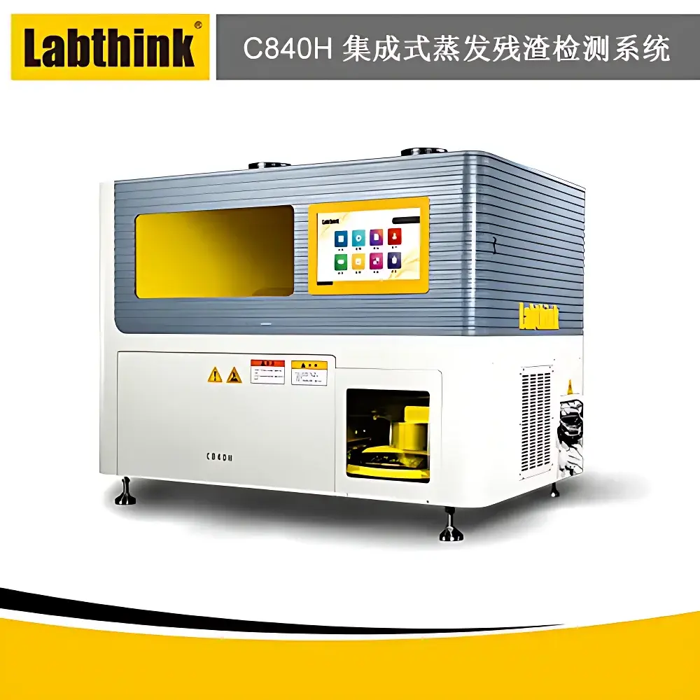 Labthink C840H Evaporative Residue Tester for Plant-Fiber Food Containers