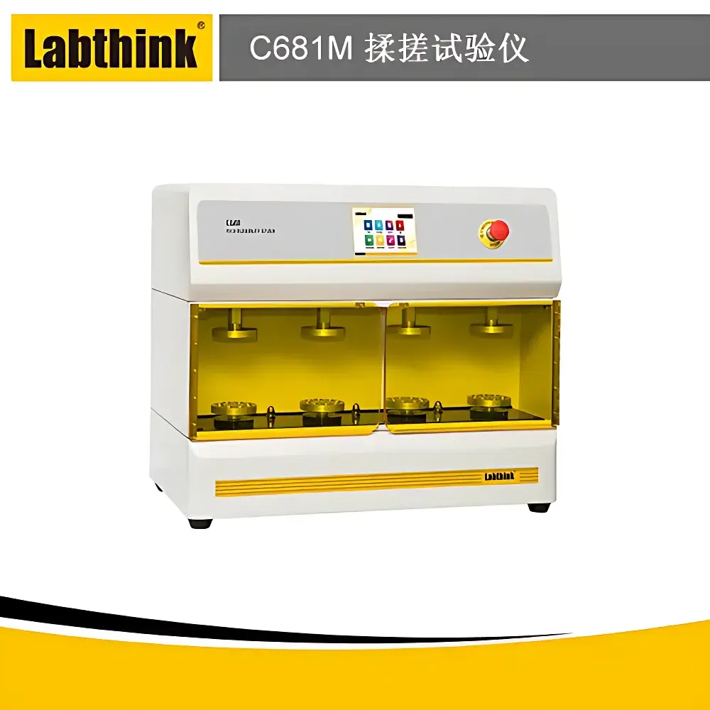 Labthink C681M Flex Resistance Tester for Flexible Packaging Films (ASTM F392 / GB/T 41347 Compliant)