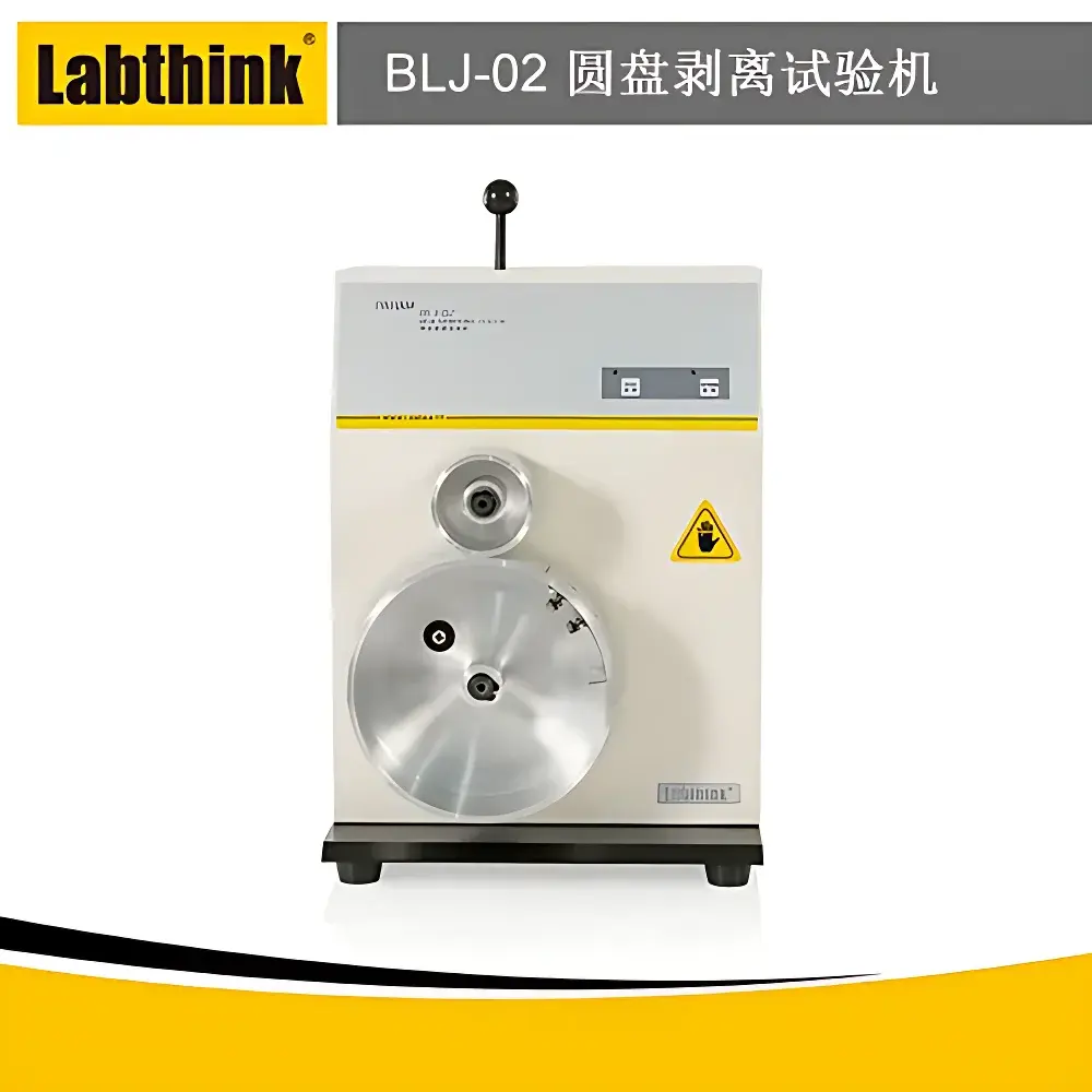 Labthink BLJ-02 Disc Peel Tester for Ink Adhesion Strength