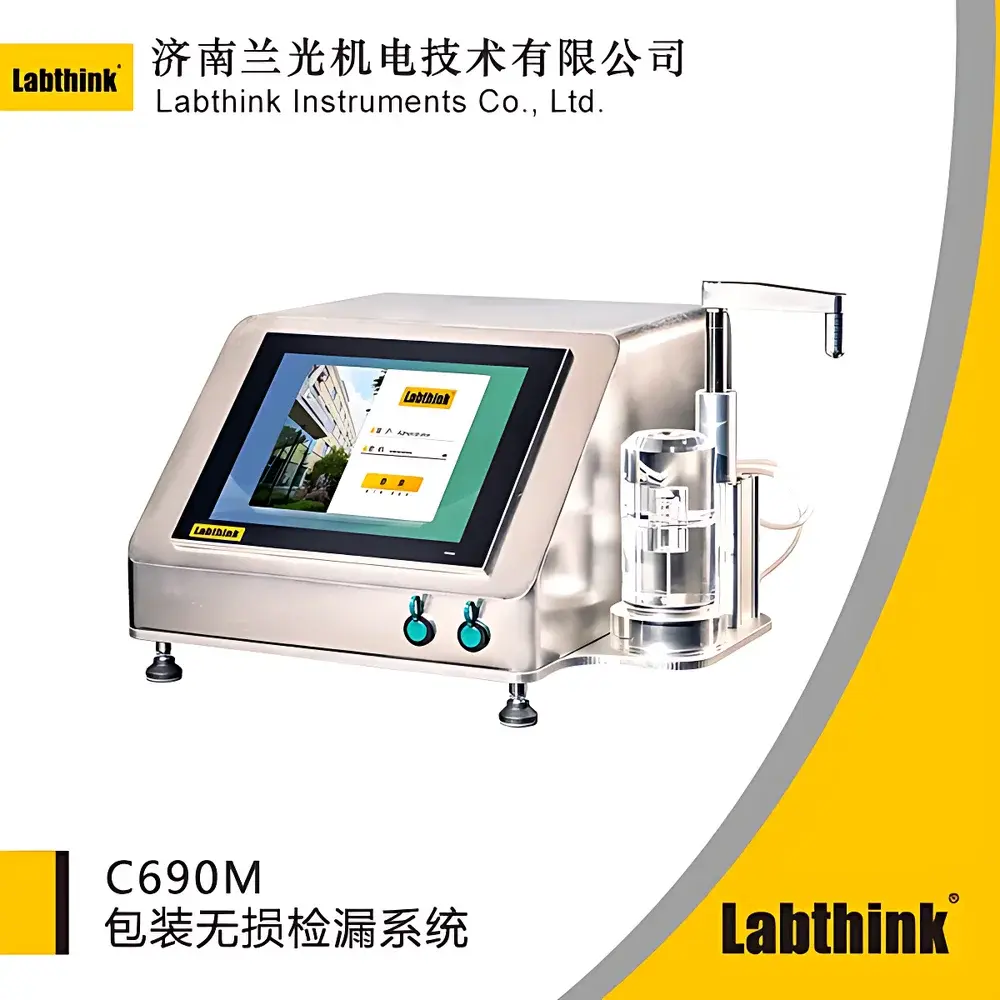 Labthink C690M Vacuum Decay Leak Tester for Non-Destructive Package Seal Integrity Testing