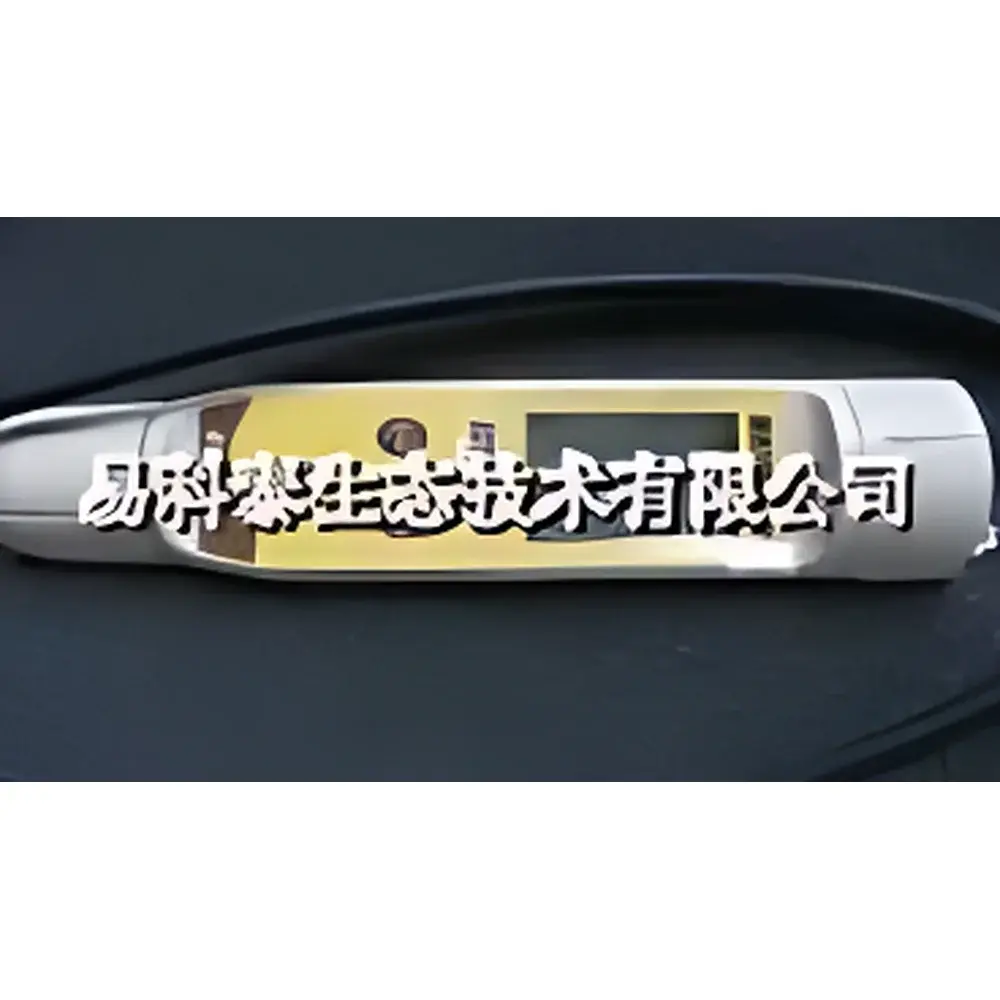 2265FS Portable Salinity Meter