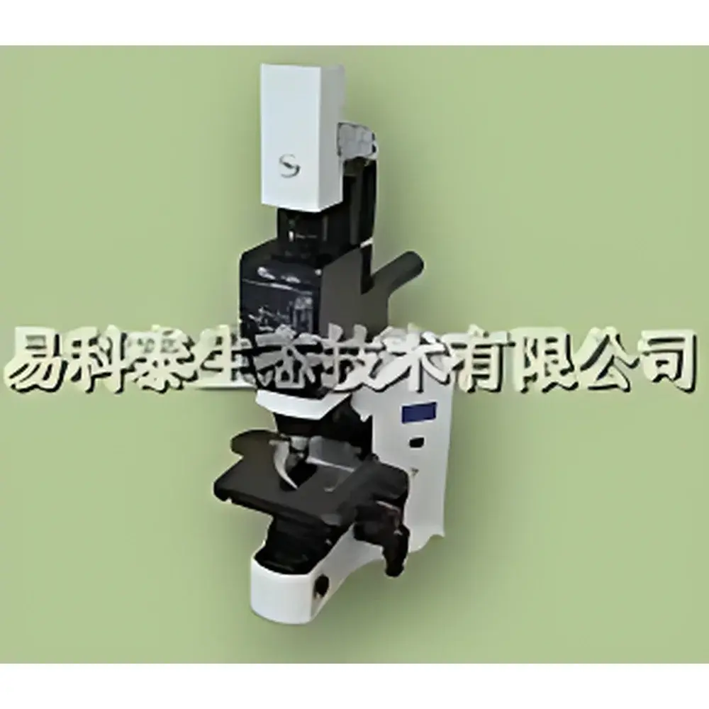 Fluorcam Microscopic Plant Chlorophyll Fluorescence Imaging System