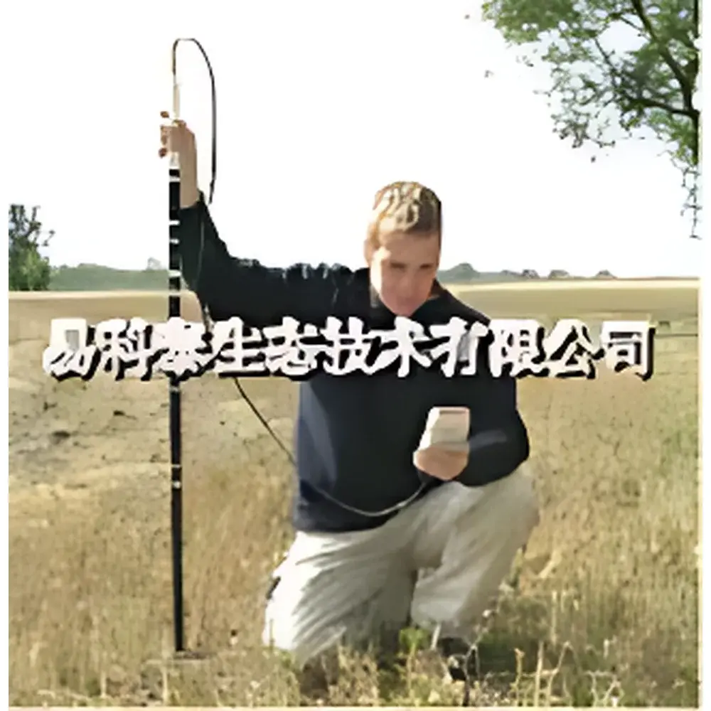 Delta-T Devices PR2 Profile Soil Moisture Sensor