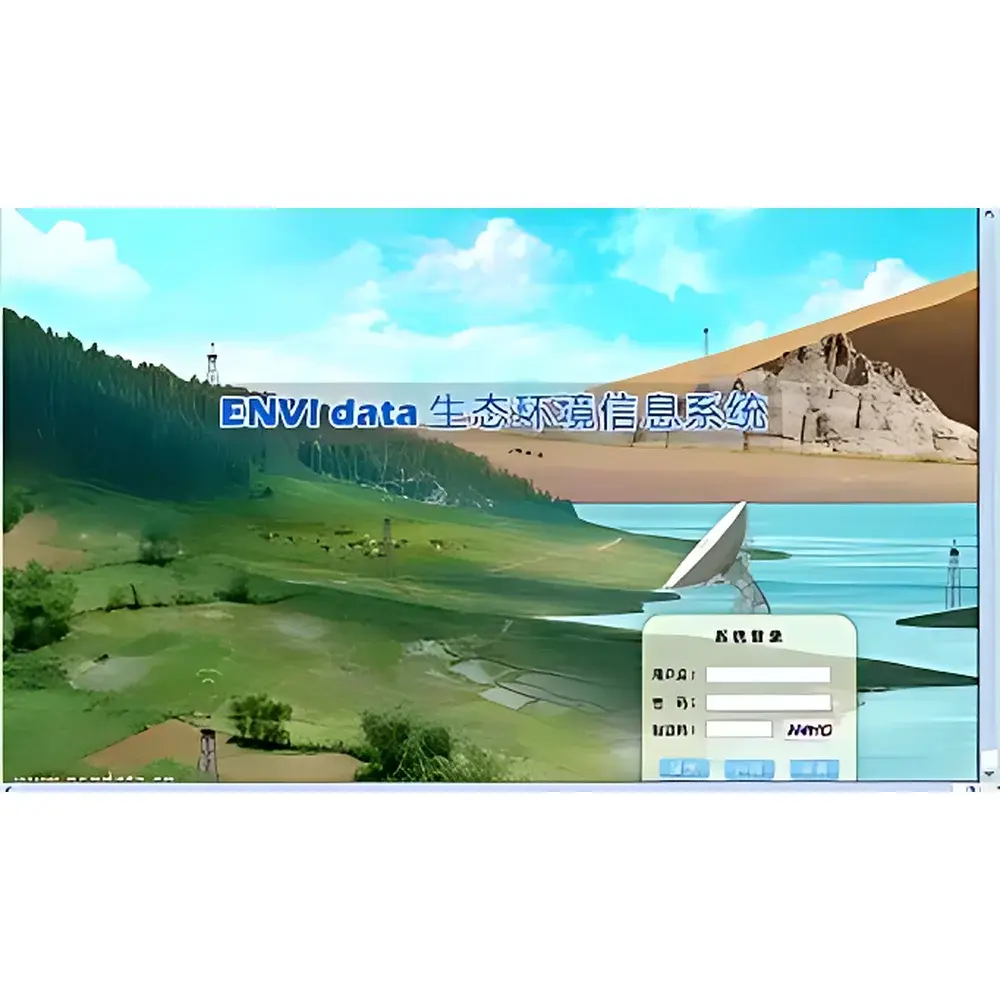 ENVIdata Grass Evapotranspiration Monitoring System