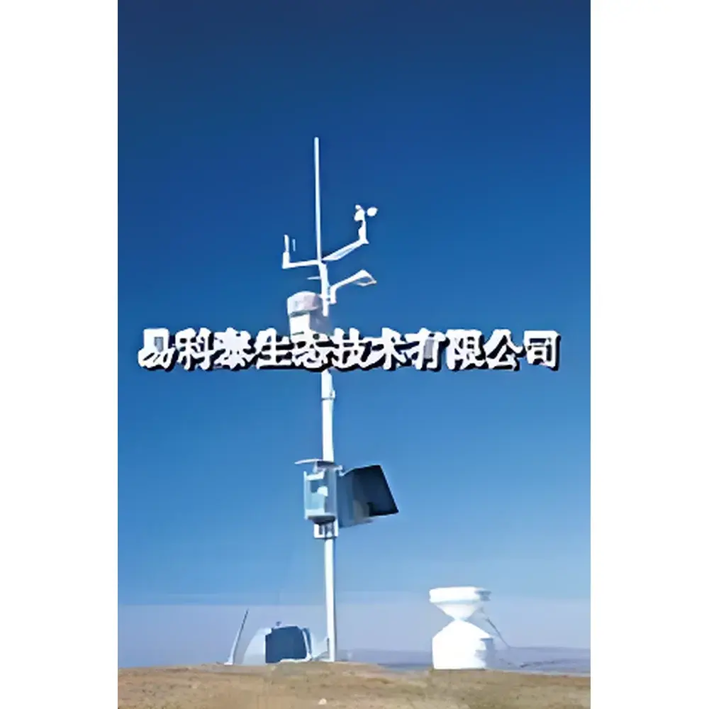 Minimet Automatic Weather Station