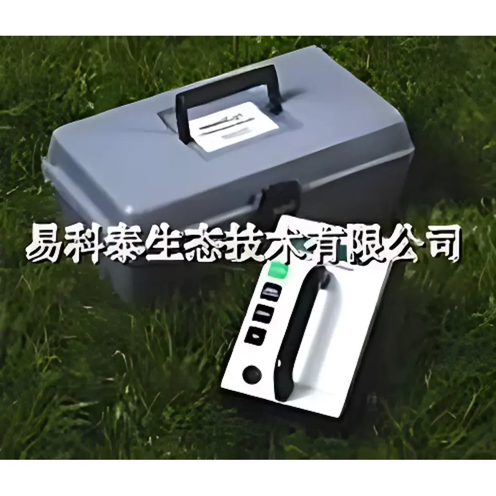 TCM 500 Turf Colorimeter