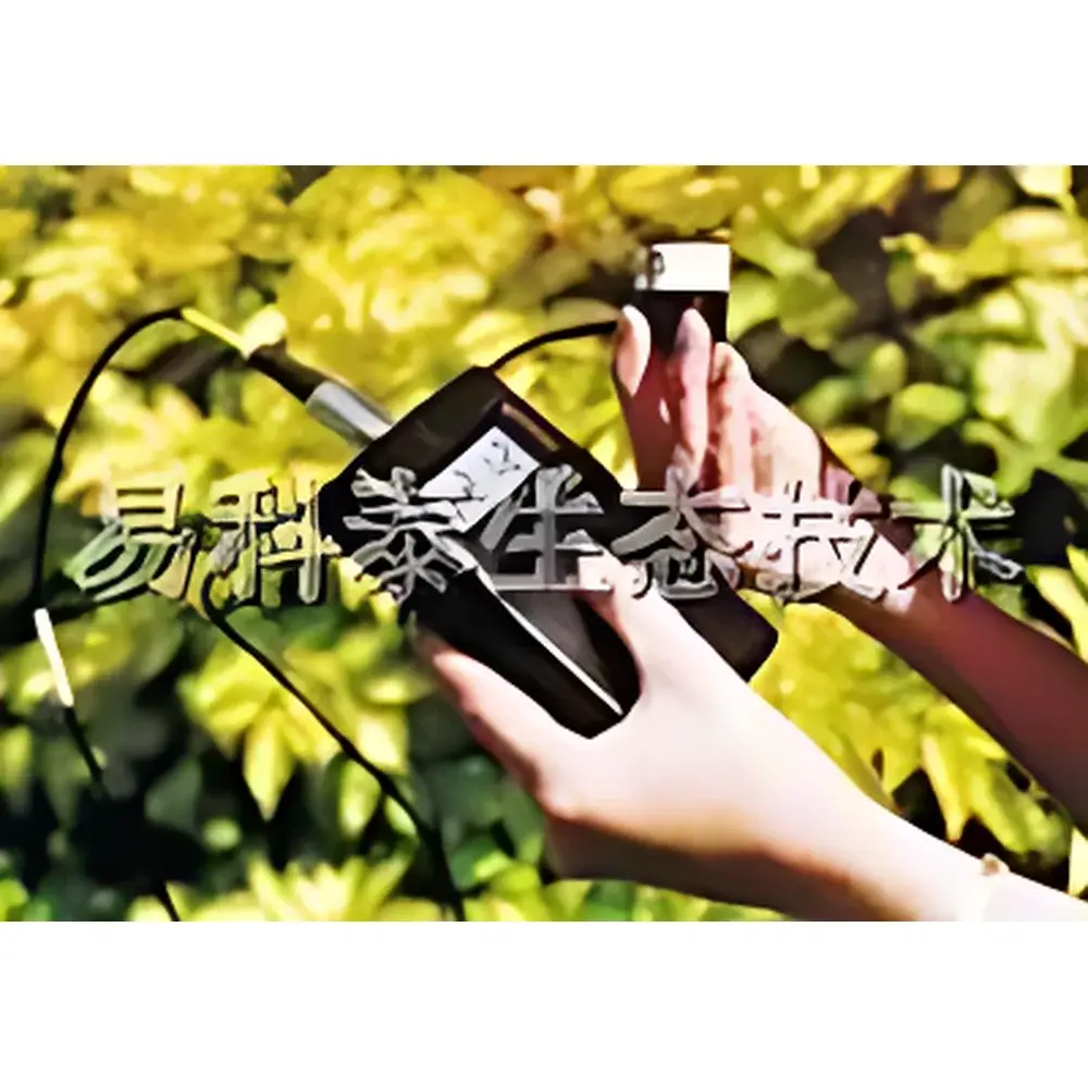 Skye Instruments Handheld Spectral Radiometer for PAR, Lux, and UV/FR Measurements
