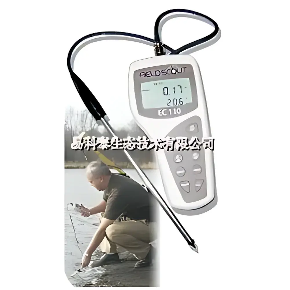 2225FS Portable Soil Salinity Meter