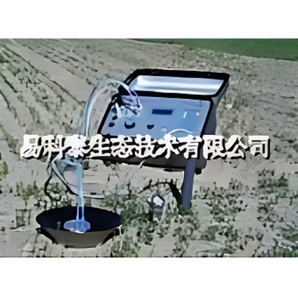 PL-300 Soil Air Permeability (PL) Measurement System