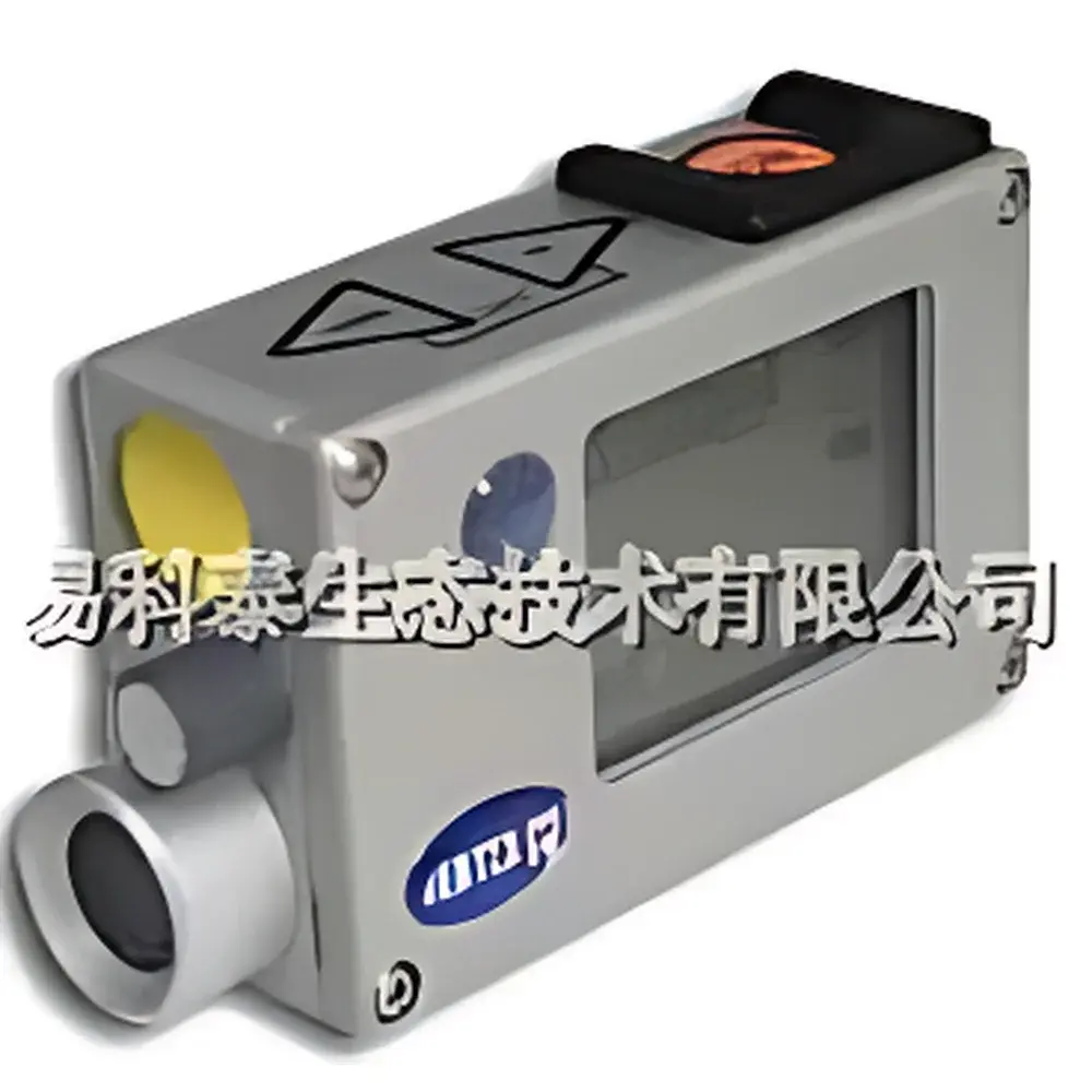 Haglöfs Vertex IV Ultrasonic Height and Distance Meter