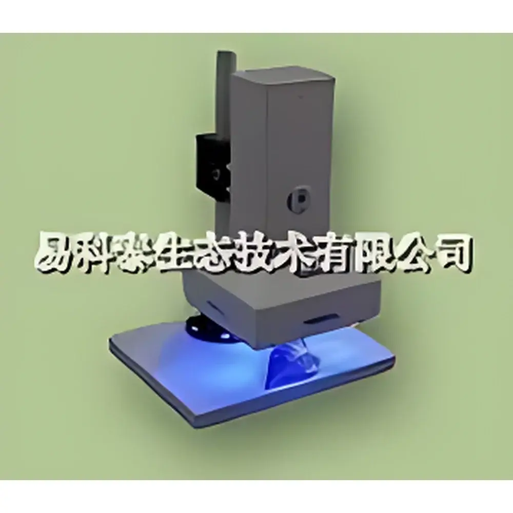 Photon Systems Instruments FC 1000-H/GF Portable GFP & Chlorophyll Fluorescence Imaging System