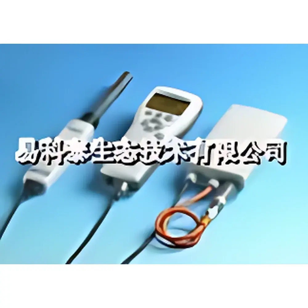 GM70 Multi-Function CO₂ Analyzer