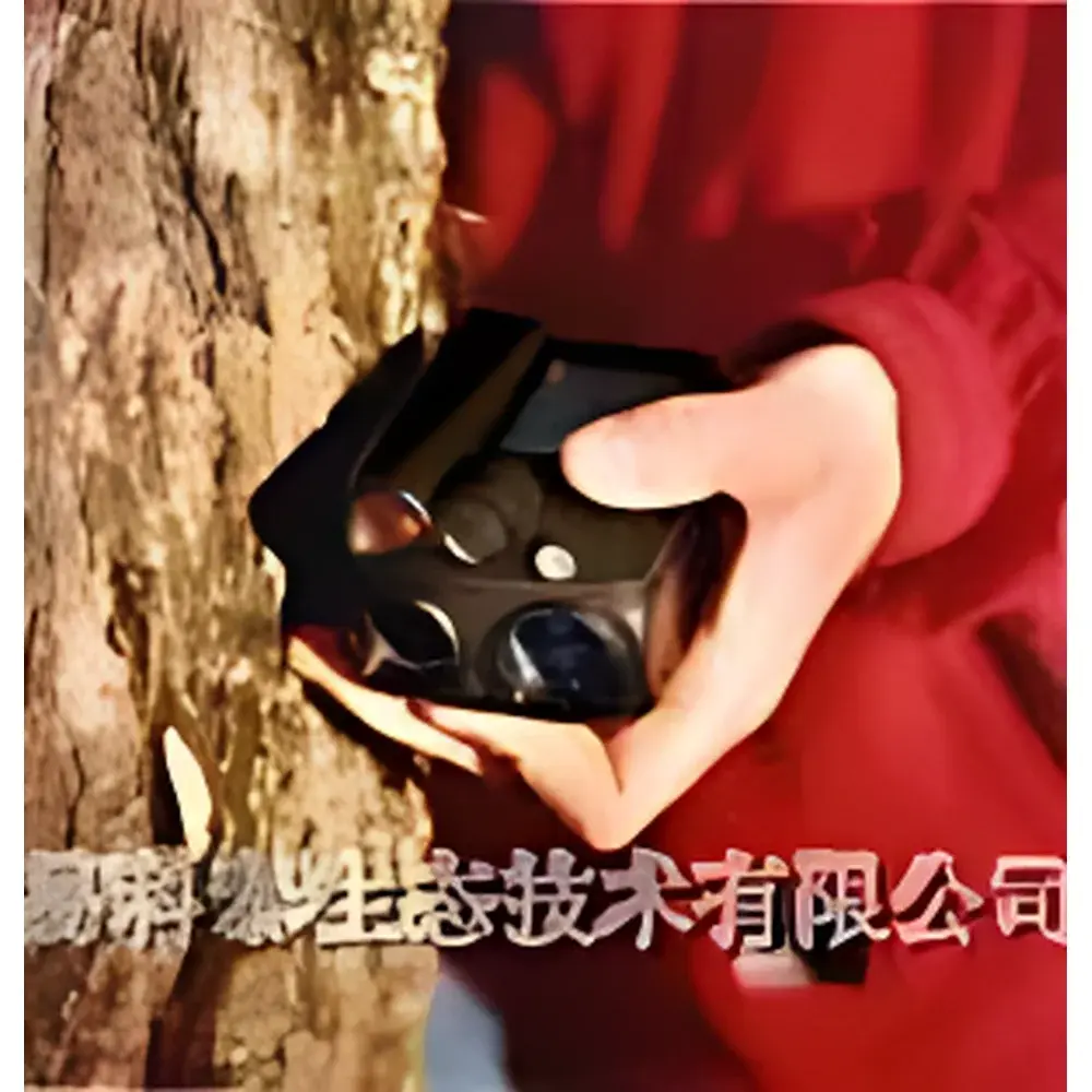 VL400 Laser & Ultrasonic Height and Distance Meter by LTI (Sweden)