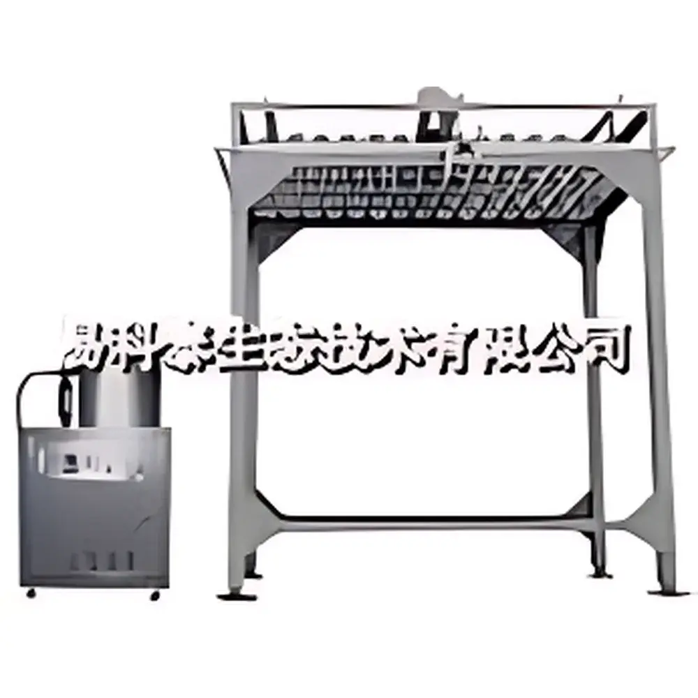 DIK Rainfall Simulator